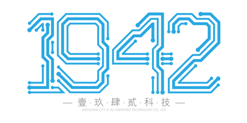 元旦及春節放假通知