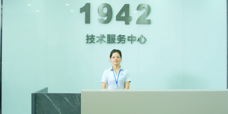 質量靠譜的SMT貼片加工廠