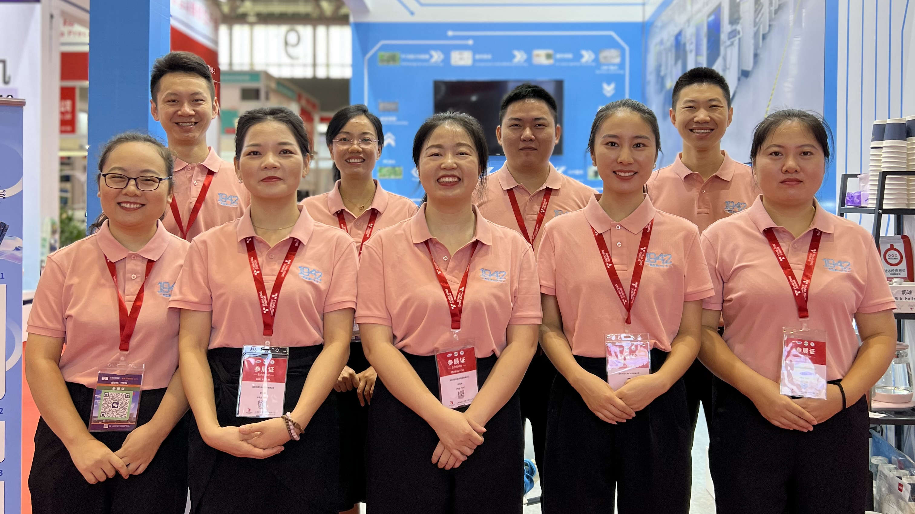 2023年深圳國際醫療器械展覽會圓滿結束